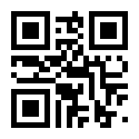 QR-Code zur Seite https://www.isbn.de/9783658178796