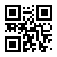 QR-Code zur Seite https://www.isbn.de/9783658181185