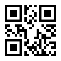 QR-Code zur Seite https://www.isbn.de/9783658181598