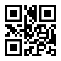 QR-Code zur Seite https://www.isbn.de/9783658182274