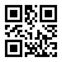 QR-Code zur Seite https://www.isbn.de/9783658182465