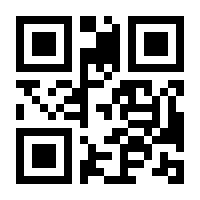 QR-Code zur Seite https://www.isbn.de/9783658186623