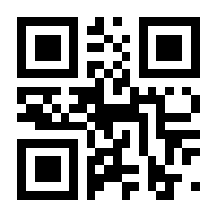 QR-Code zur Buchseite 9783658187804