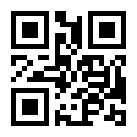 QR-Code zur Buchseite 9783658189129