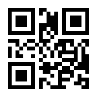 QR-Code zur Buchseite 9783658189341