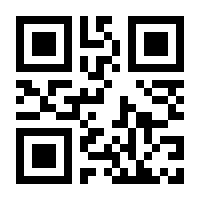 QR-Code zur Buchseite 9783658189402