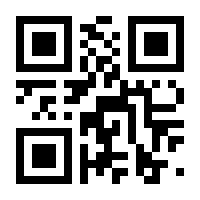 QR-Code zur Buchseite 9783658189693