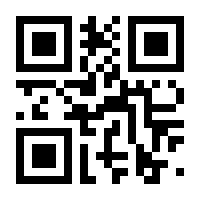 QR-Code zur Seite https://www.isbn.de/9783658190101