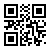 QR-Code zur Seite https://www.isbn.de/9783658190514