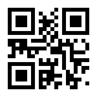 QR-Code zur Seite https://www.isbn.de/9783658190828