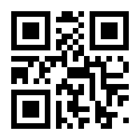 QR-Code zur Buchseite 9783658191658