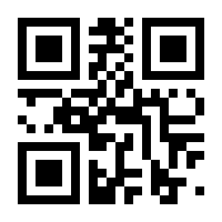 QR-Code zur Seite https://www.isbn.de/9783658191740