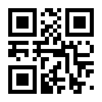 QR-Code zur Seite https://www.isbn.de/9783658191818