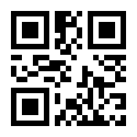 QR-Code zur Seite https://www.isbn.de/9783658192105