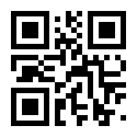 QR-Code zur Seite https://www.isbn.de/9783658192532