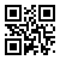 QR-Code zur Seite https://www.isbn.de/9783658193447