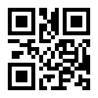 QR-Code zur Buchseite 9783658194109