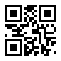 QR-Code zur Seite https://www.isbn.de/9783658194253