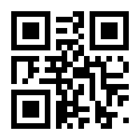 QR-Code zur Seite https://www.isbn.de/9783658203566