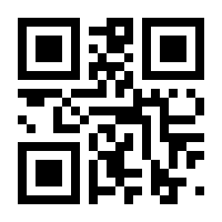 QR-Code zur Buchseite 9783658204952