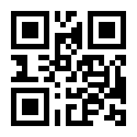 QR-Code zur Buchseite 9783658206161