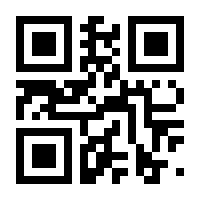 QR-Code zur Seite https://www.isbn.de/9783658206482