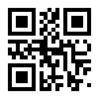 QR-Code zur Seite https://www.isbn.de/9783658211950