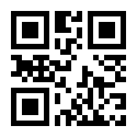 QR-Code zur Buchseite 9783658212162