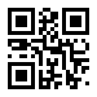 QR-Code zur Seite https://www.isbn.de/9783658216580