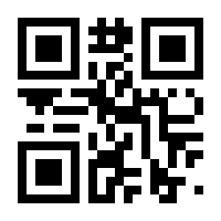 QR-Code zur Seite https://www.isbn.de/9783658218027