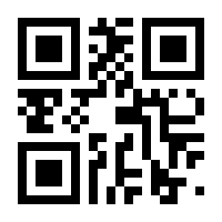 QR-Code zur Seite https://www.isbn.de/9783658223038