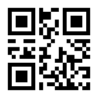 QR-Code zur Seite https://www.isbn.de/9783658223076