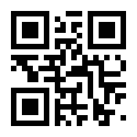 QR-Code zur Seite https://www.isbn.de/9783658224646