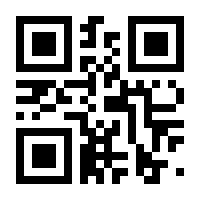 QR-Code zur Seite https://www.isbn.de/9783658226404