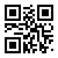 QR-Code zur Buchseite 9783658228712