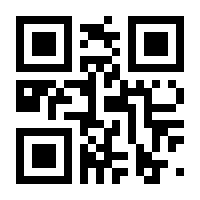 QR-Code zur Buchseite 9783658228736