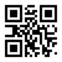 QR-Code zur Seite https://www.isbn.de/9783658229146