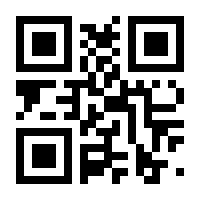 QR-Code zur Seite https://www.isbn.de/9783658230753