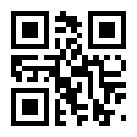 QR-Code zur Seite https://www.isbn.de/9783658235567