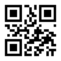 QR-Code zur Buchseite 9783658244200