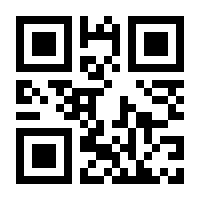 QR-Code zur Seite https://www.isbn.de/9783658248031