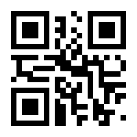 QR-Code zur Seite https://www.isbn.de/9783658248321
