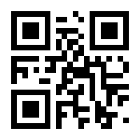 QR-Code zur Seite https://www.isbn.de/9783658248383