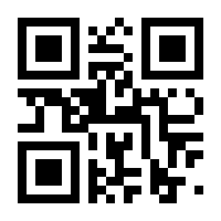 QR-Code zur Buchseite 9783658248826