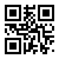 QR-Code zur Seite https://www.isbn.de/9783658250348