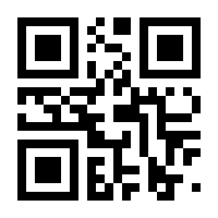 QR-Code zur Buchseite 9783658252755