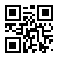 QR-Code zur Seite https://www.isbn.de/9783658253264
