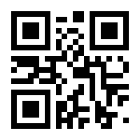 QR-Code zur Seite https://www.isbn.de/9783658253271