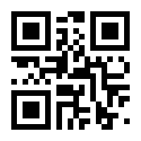 QR-Code zur Seite https://www.isbn.de/9783658254520