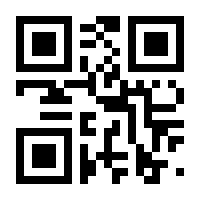 QR-Code zur Seite https://www.isbn.de/9783658254605